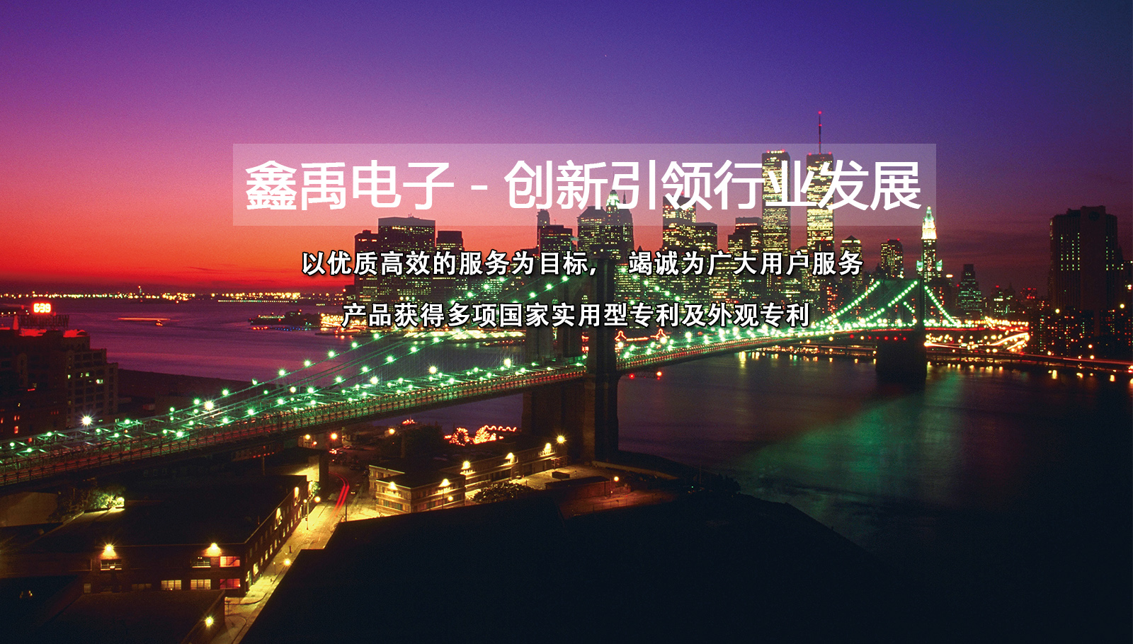 粉色操逼福州led灯具